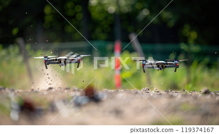 Drone race, FPV drones flying through obstacles, competition, sport. Innovation, commercial drone pilot training, contest 119374167