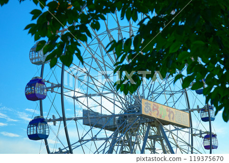 Arakawa Amusement Park Ferris wheel at dusk Arakawa Amusement Park Ferris wheel at dusk 119375670