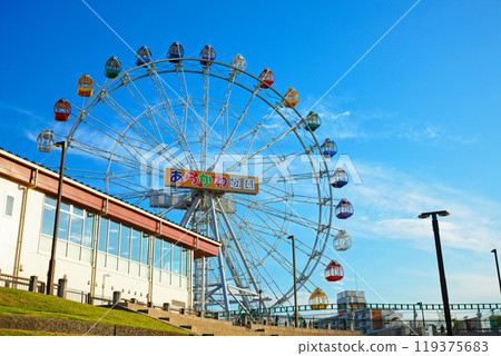 Arakawa Amusement Park Ferris wheel at dusk Arakawa Amusement Park Ferris wheel at dusk 119375683