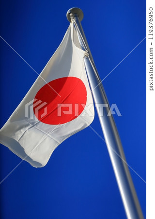 Flag of Hinomaru 119376950