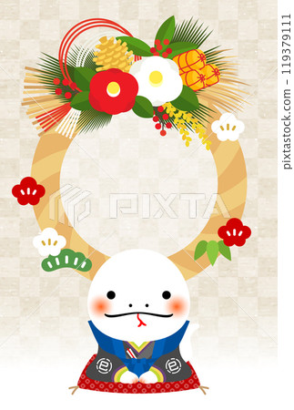 蛇年新年賀卡模板 119379111