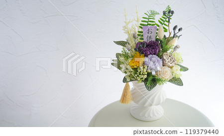 Flower Arrangement of a Buddha 119379440