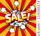 American comic book style speech bubble_sale_1 119380274
