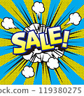 American comic book style speech bubble_sale_2 119380275