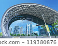Kaohsiung, Taiwan - August 23, 2024: Building appearance of Kaohsiung Exhibition Center. 119380876