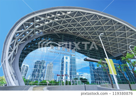 Kaohsiung, Taiwan - August 23, 2024: Building appearance of Kaohsiung Exhibition Center. Kaohsiung, Taiwan - August 23, 2024: Building appearance of Kaohsiung Exhibition Center. 119380876