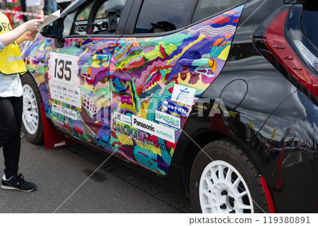 汽車拉力賽正式開始 汽車拉力賽正式開始 119380891