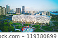 Kaohsiung, Taiwan - August 23, 2024: Aerial view of Kaohsiung Exhibition Center. 119380899