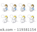 Telephone operator female illustration set 119381154