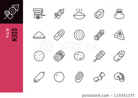 Simple line icon set of oden Simple line icon set of oden 119381375