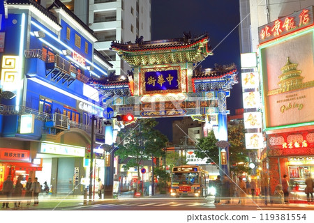 [Kanagawa Prefecture] Night view of Chaoyangmon Gate in Yokohama Chinatown 119381554
