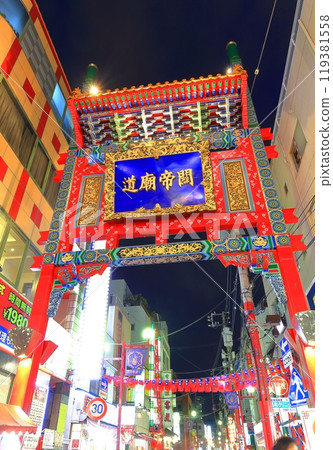 [神奈川縣]橫濱中華街關帝廟的夜景 119381558