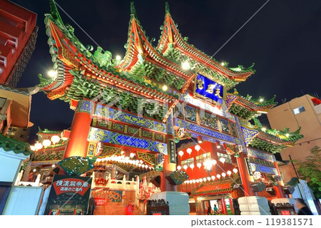 [神奈川縣]橫濱媽祖寺夜景（橫濱中華街） 119381571