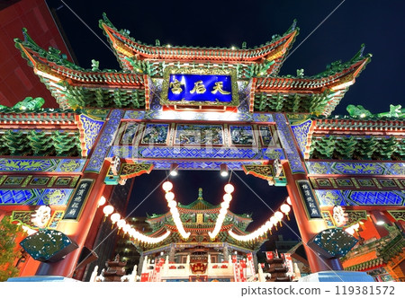[神奈川縣]橫濱媽祖寺夜景（橫濱中華街） 119381572