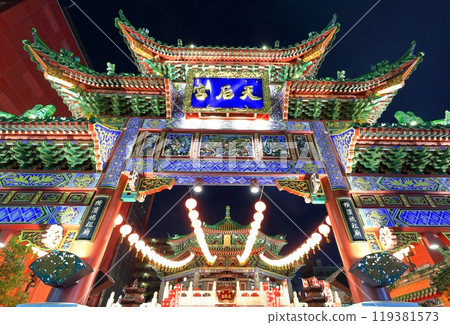 [神奈川縣]橫濱媽祖寺夜景（橫濱中華街） 119381573