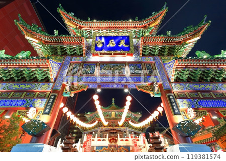 [神奈川縣]橫濱媽祖寺夜景（橫濱中華街） 119381574