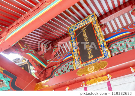 鹽釜神社門和迴廊 鹽釜神社門和迴廊 119382653
