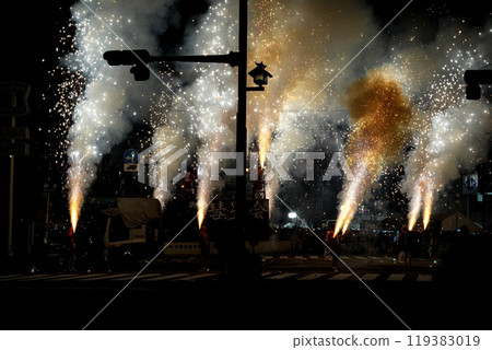 Ise Festival Hand-held Fireworks 119383019