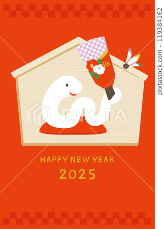 2025 Year of the Snake New Year's Card - Ema of a snake playing with a shuttlecock 119384162