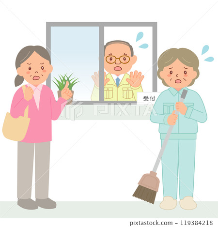 Senior woman making a complaint to the apartment manager and cleaning staff 119384218