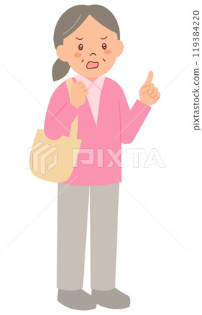 高級婦女提出投訴 高級婦女提出投訴 119384220