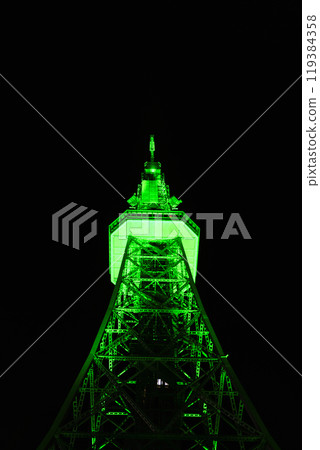 Chubu Electric Power's MIRAI TOWER glows green at night 119384358