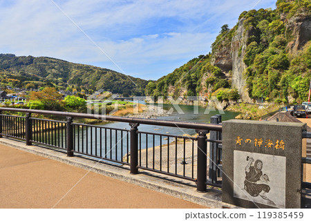 Popular tourist spots Blue Zenkai Bridge at Aonodomon, Yabakei, Oita Prefecture Popular tourist spots Blue Zenkai Bridge at Aonodomon, Yabakei, Oita Prefecture 119385459