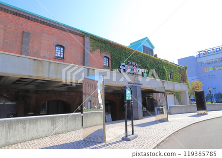 Sapporo Factory (Sapporo City) Brick Building Sapporo Factory (Sapporo City) Brick Building 119385785