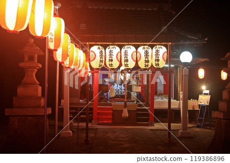 雷電神社惠比壽子 (2023.11.19) 所發放的護身符來自雷電神社。 119386896
