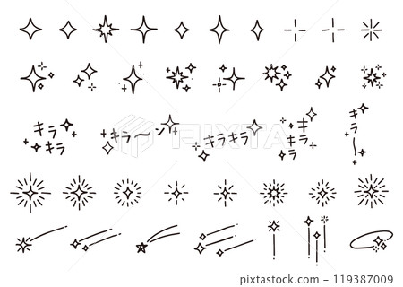 Sparkling hand-drawn illustration set 119387009