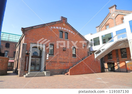 Sapporo Factory Sapporo Kaitakushi Beer Brewery 119387130