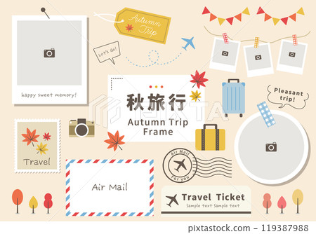 秋季旅行插畫框架套裝照片 119387988