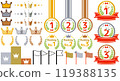Illustration set of crown, laurel, medal, podium and flag 119388135