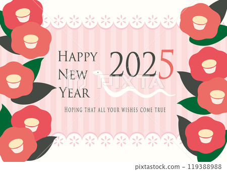 蛇年新年賀卡的向量圖解，有可愛的山茶花和白蛇 119388988