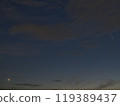 阿特拉斯彗星 119389437