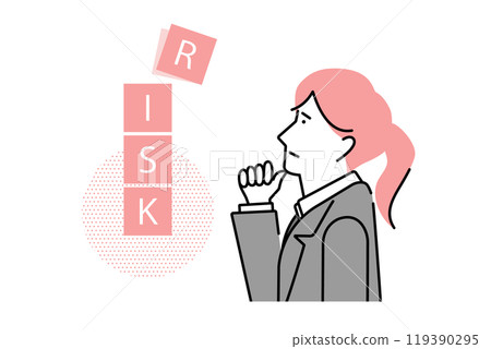 Businesswoman thinking about risk Businesswoman thinking about risk 119390295