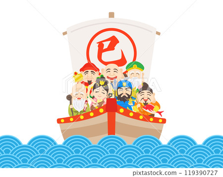 Illustration of a treasure ship carrying the Seven Lucky Gods at sea in the Year of the Snake 119390727