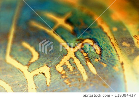 Abstract blurry background for covers and wallpapers Abstract blurry background for covers and wallpapers 119394437