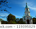 A spectacular presence: Hakodate Orthodox Church 119395029