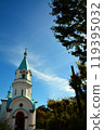 A spectacular presence: Hakodate Orthodox Church 119395032