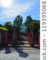 A spectacular presence: Hakodate Orthodox Church 119395068