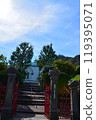 A spectacular presence: Hakodate Orthodox Church 119395071