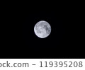moon floating in the night sky 119395208