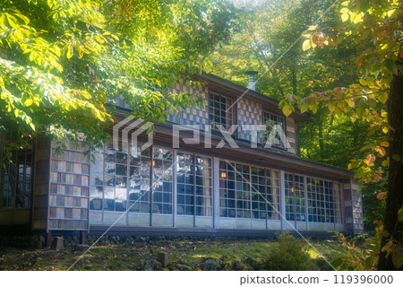 Okunikko Italian Embassy Villa Memorial Park 119396000