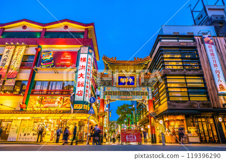 Yokohama cityscape in Japan in October. Soft cream is popular with couples. View of Yokohama Chinatown and Zenrinmon Gate on the 11th 119396290