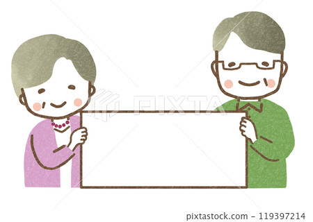 Middle-aged couple with board 119397214