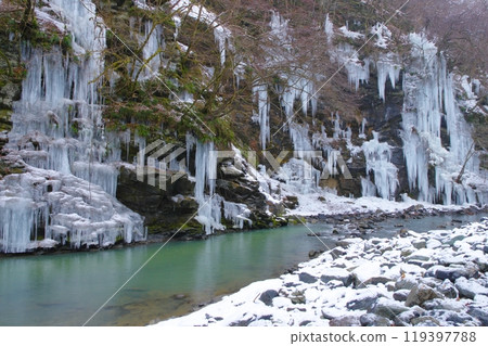 Misotsuchi icicle Misotsuchi icicle 119397788