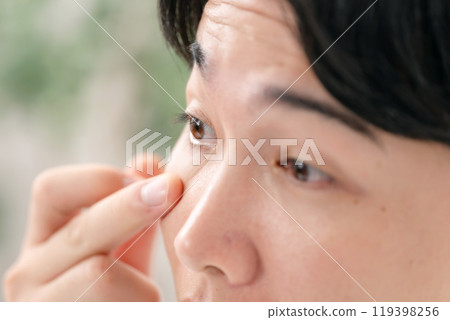 Eyes up male 119398256