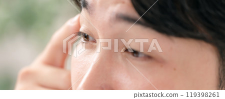 Eyes up male 119398261