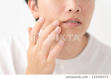 Men who are concerned about shaving their beard Men who are concerned about shaving their beard 119398373